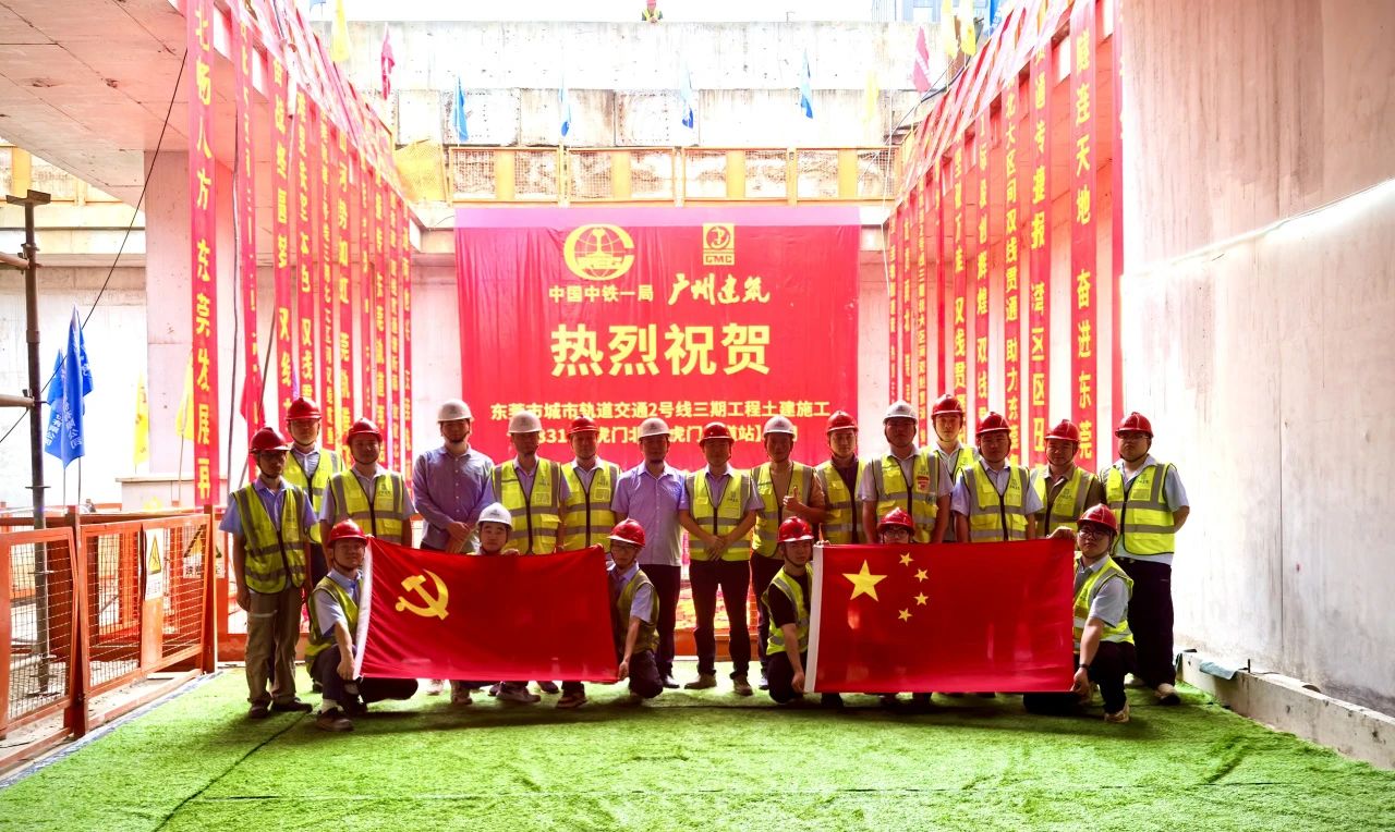 身边的改革事 | 大阳城“寒酸”项目部干出硬核成绩，用“全线第一”回应质疑