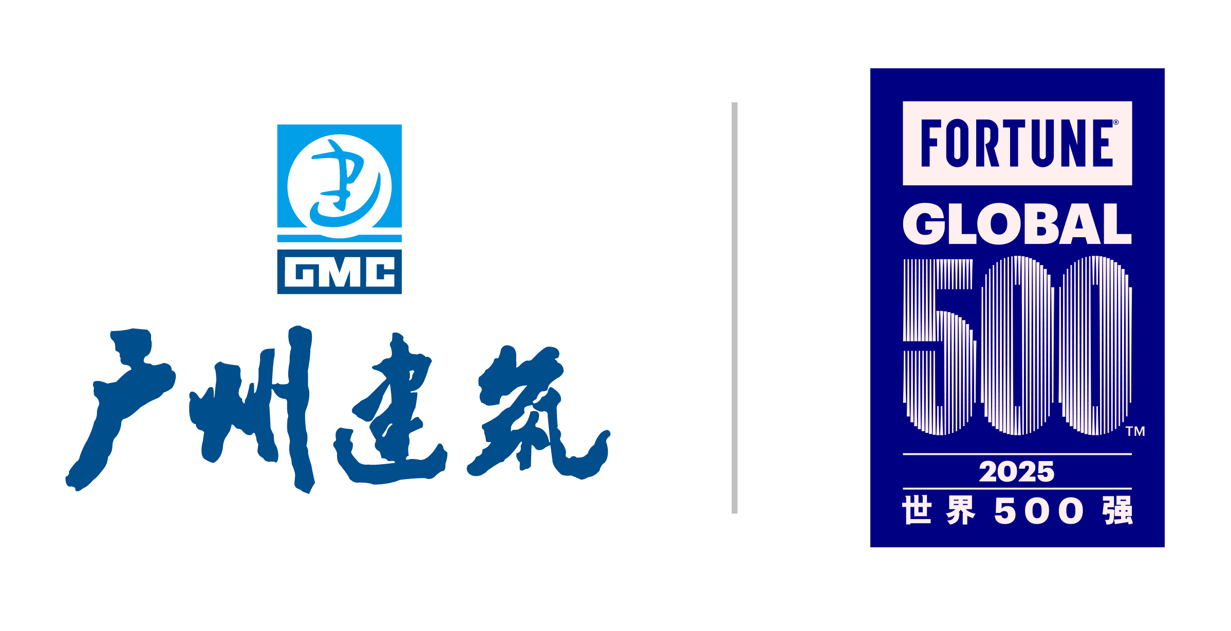 太阳2娱乐 - 太阳(中国)Logo